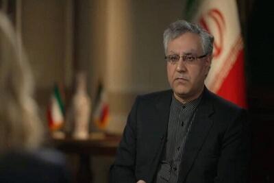  ایران متعهد به منشور ملل متحد و تعهدات بین‌المللی است
