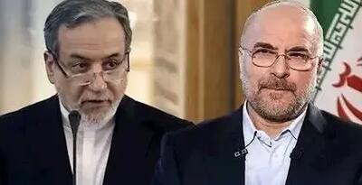  رویترز در ادعایی: به درخواست پاکستان، قالیباف و عراقچی موقتاً از فهرست اهداف اسرائیل خارج شدند/مقام پاکستانی گفته، اسرائیلی ها مختصات این 2 نفر را در اختیار داشتند