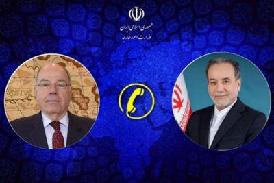  برزیل تجاوز نظامی علیه ایران را محکوم کرد