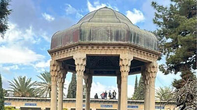  تفسیر فال حافظ 6 فروردین 1405