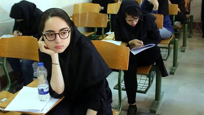  کنکور در مه جنگ؛ آینده‌ای مبهم برای نسل آینده /  تهران، اصفهان و تبریز، کانون نگرانی داوطلبان کنکور ۱۴۰۵