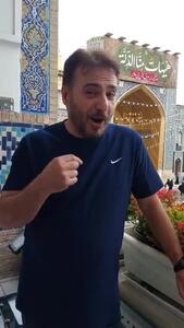  واکنش خاص سید جواد هاشمی در حرم امام رضا به بازیگرانی که سکوت کرده اند + ویدئو
