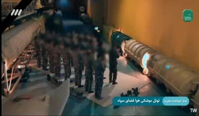  تصاویری خاص از نماز خواندن رزمندگان در تونل موشکی هوا فضای سپاه برای نخستین بار + ویدئو