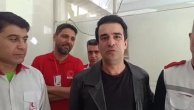  حضور یوسف تیموری بازیگر معروف در جمع امدادگران هلال احمر + ویدئو