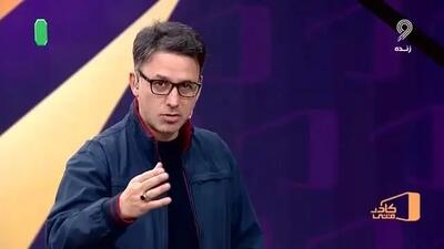  تاریخ و ساعت بازی تراکتور و شباب الاهلی مشخص شد+ ویدئو