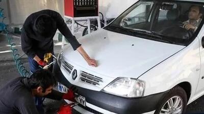  شروع نوبت دهی تعویض پلاک خودرو از امروز - ۶ فروردین