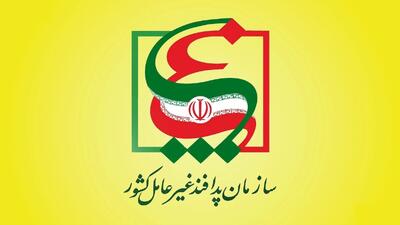  زیرساخت‌های حیاتی کشور از تاب‌آوری سطح بالایی برخوردارند