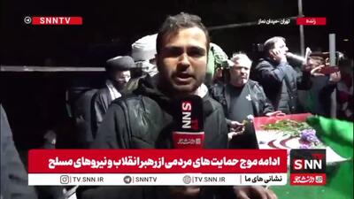  زیر باران رحمت در میدان نماز شهر ری: میزبانی باشکوه از شهید مظلوم حملات آمریکایی-صهیونیستی