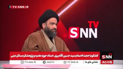  رژیم صهیونیستی تا قبل از ظهور به دست مردم ایران از صفحه روزگار محو خواهد شد / پرچمدار آخرالزمان مردم ایران هستند + فیلم