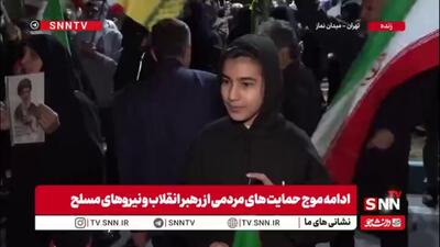 دهه نودی‌ها و نیروهای مسلح؛ هارمونی قدرت در خیابان و میدان