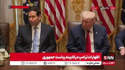  دروغگویی روبیو پشت دست ترامپ: برنامه موشکی ایران را نابود کردیم!
