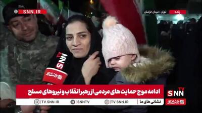  به عشق وطن و رهبر شهید، همیشه در میدان حاضر‌ایم