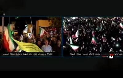  ساحل نشینان هرمز پاسخ تهدیدات دشمن آمریکایی-صهیونی را با حضور در خیابان دادند