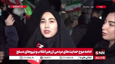  نه سازش، نه تسلیم؛ نبرد با اسرائیل / «نبرد تا پیروزی در خیابان‌ها ادامه دارد