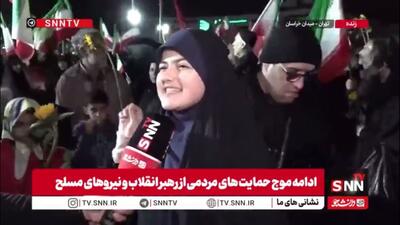  پیام یک دهه نودی: حتی در سیل و طوفان، با اراده‌ای استوار برای حفظ وطن به میدان می‌آییم