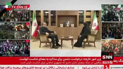  عراقچی: ما خواهان پایان جنگ هستیم، اما به گونه‌ای که هرگز تکرار نشود