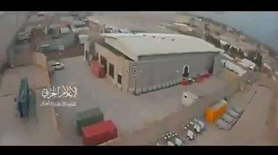  بالگرد چند میلیون دلاری  بلک هاوک  آمریکایی توسط یک پهپاد ارزان قیمت در عراق منهدم شد