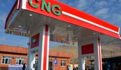  عرضه رایگان CNG در ۷۰ درصد جایگاه‌های کشور