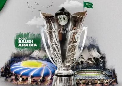  لغو مراسم قرعه‌کشی جام ملت‌های آسیا