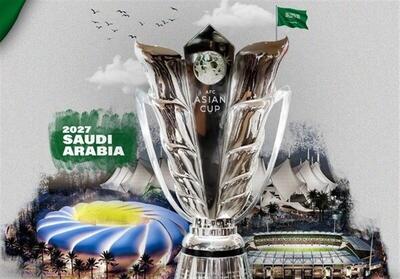  تغییر در مراسم قرعه‌کشی جام ملت‌های آسیا 2027!