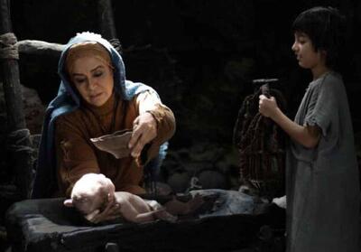  فیلم سینمایی «موسی» به نمایش عموم رسید - تسنیم