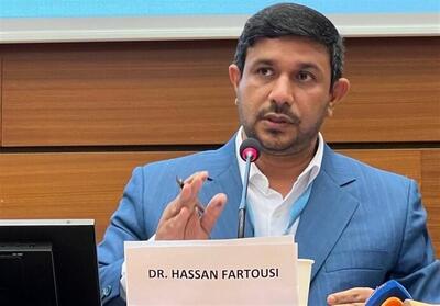  تأکید یونسکو بر استفاده از ظرفیت کرمانشاه برای آموزش تاب‌آوری - تسنیم