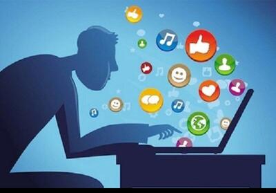  تله ردیابی؛ تاکتیک اطلاعاتی دشمن با اخبار ترور - تسنیم