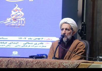  پیروزی نهایی از آن ملت ایران است - تسنیم