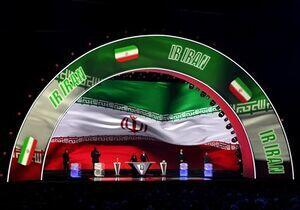  سر سهمیه جام جهانی جنگ شد