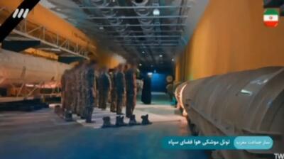  اقامه نماز جماعت در تونل موشکی نیروی هوافضای سپاه پاسداران