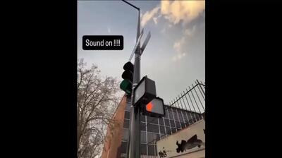  پخش شعارهای ضد ترامپ از چراغ راهنمایی در آمریکا