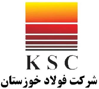  حمله آمریکا- اسرائیل به شرکت صنایع فولاد خوزستان