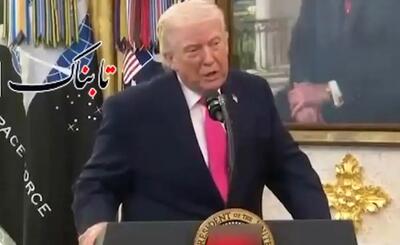  تصاویر هدیه نیروهای مسلح ایران به ترامپ