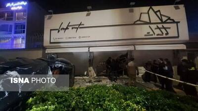  تصادف عجیب چند خودرو در بلوار وکیل آباد مشهد