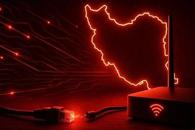  قطعی اینترنت وارد روز بیست و هشتم شد