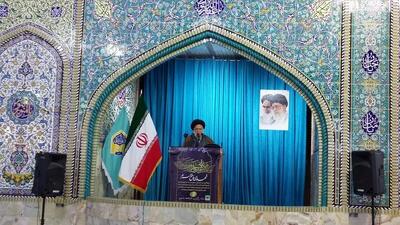  امام جمعه یاسوج: در آستانه پیروزی بر آمریکا هستیم/ موضوع مذاکره رئیس‌جمهور آمریکا فریب و حیله‌ است