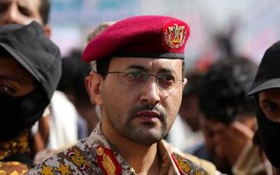  ارتش یمن بیانیه مهم صادر می‌کند