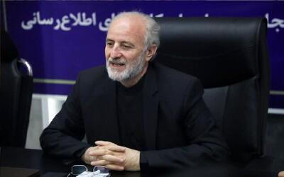  افزایش شهدای حمله دشمن آمریکایی ـ صهیونی به پردیسان قم/ تفحص برای یافتن سایر پیکرهای احتمالی