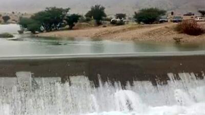 یک سد دیگر در کشور سرریز شد