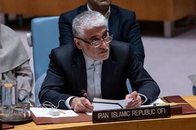  نامه ایران به سازمان ملل درباره تهدید به ترور رئیس مجلس و وزیر خارجه