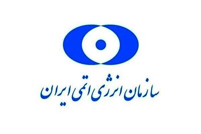  حمله دشمن به کارخانه تولید کیک زرد اردکان یزد/ عدم انتشار مواد پرتوزا