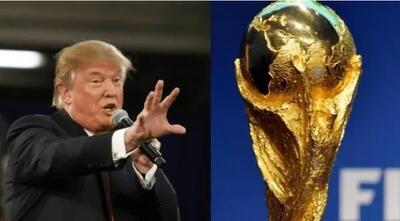  آسیب ترامپ به جام جهانی