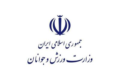  سفر تراکتور به عربستان ممنوع شد