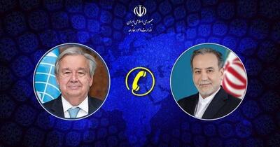  عراقچی: سازمان ملل، متجاوزان را محکوم و پاسخگو کند
