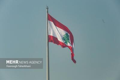  شکایت لبنان از رژیم صهیونیستی در شورای امنیت