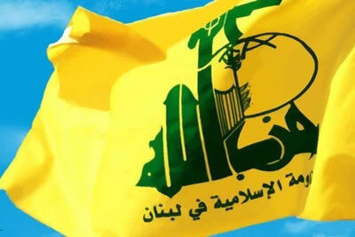  تلفات سنگین عملیات جدید حزب الله لبنان علیه اهداف صهیونیستی