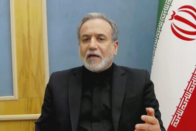 عراقچی: ایران هزینه‌ای سنگین برای جنایات اسرائیل رقم خواهد زد