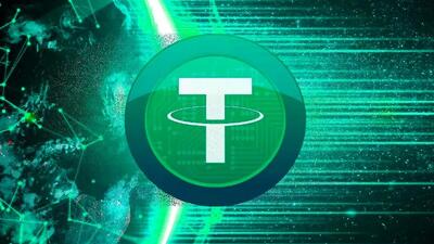  قیمت تتر جمعه ۷ فروردین ۱۴۰۵