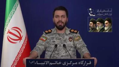  اطلاعیه مهم سخنگوی قرارگاه مرکزی خاتم الانبیا + ویدئو