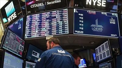  بورس نیویورک ETF بیت کوین مورگان استنلی را تایید کرد